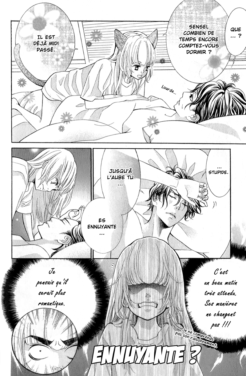 img Kyo no Kira-kun 7